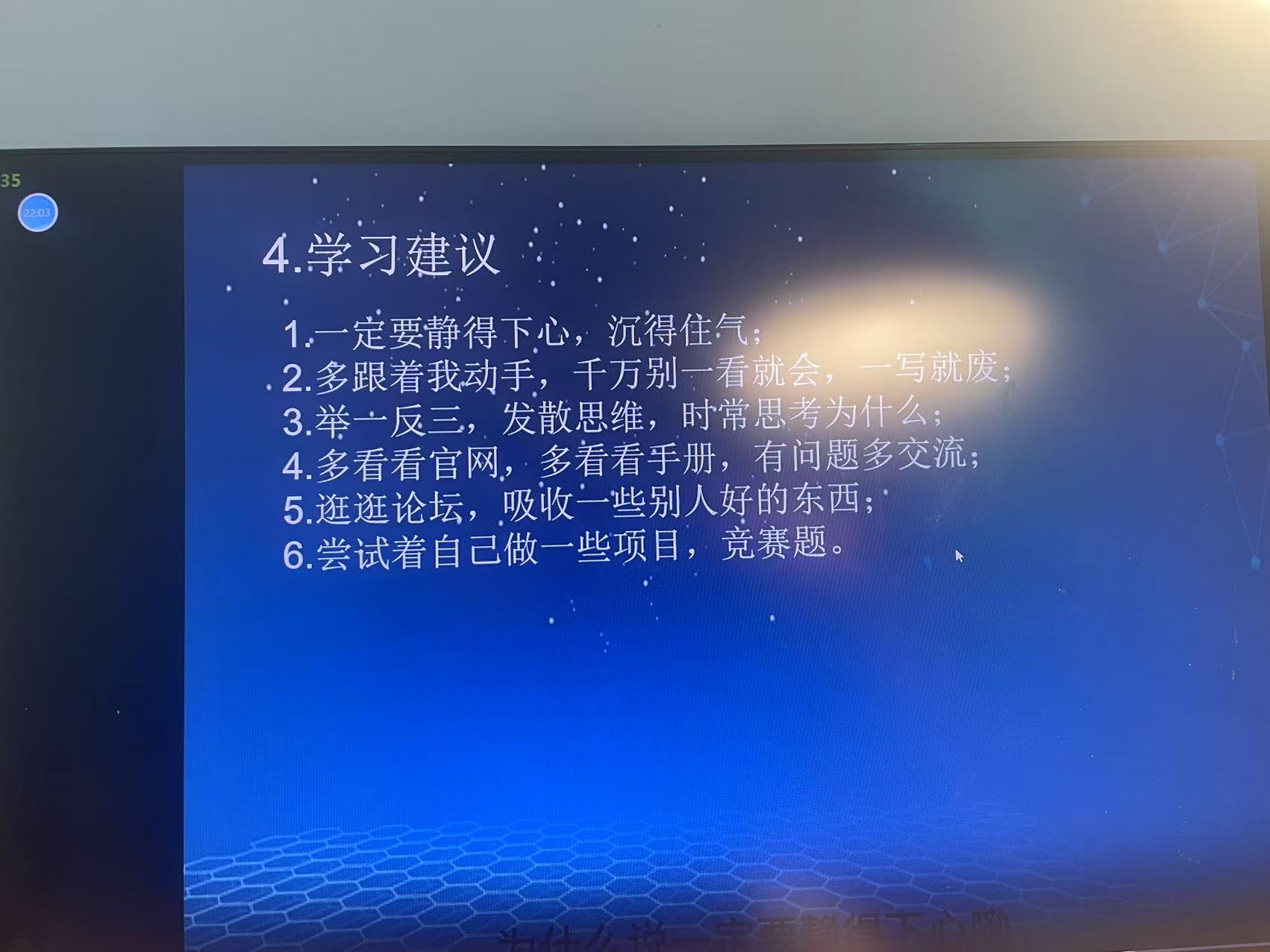 微信图片_20250723150353.jpg