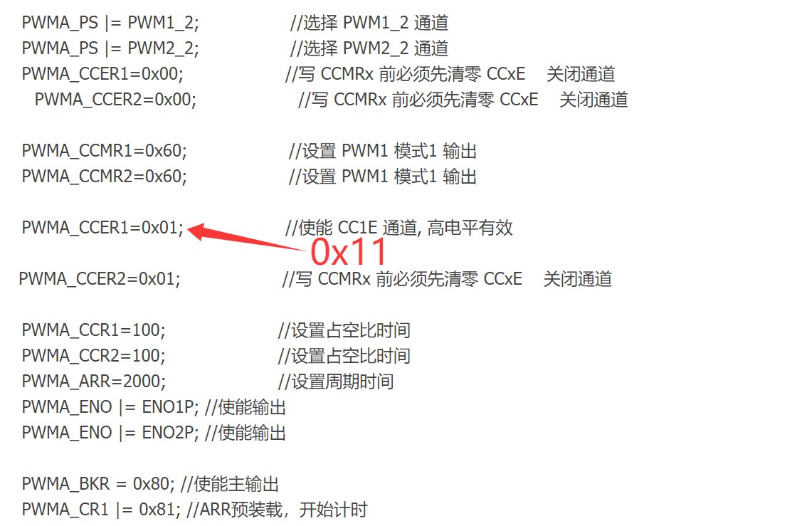 截图202507231510344662.jpg