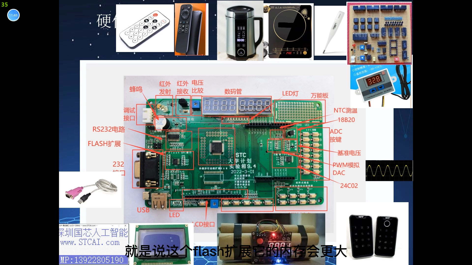 微信图片_20250723152409.png