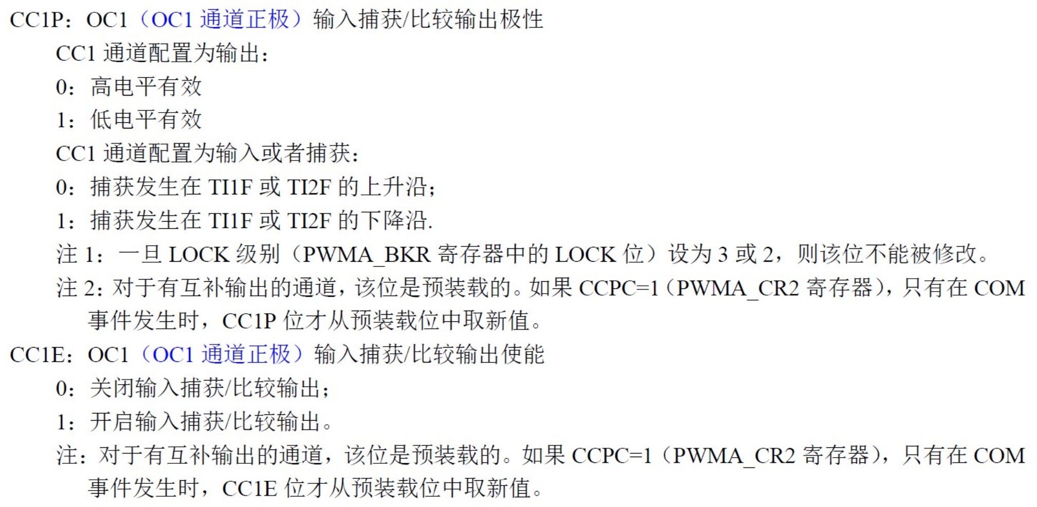 截图202507231539139110.jpg