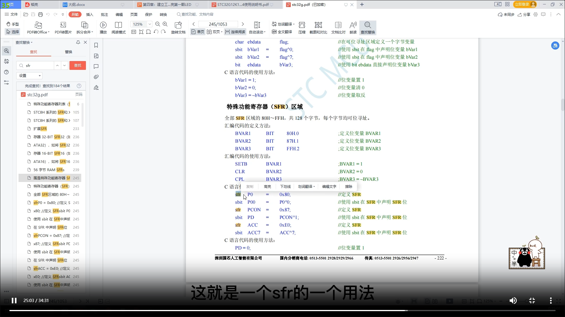 微信图片_20250723161538.png