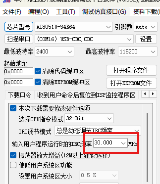 屏幕截图 2025-07-23 194325.png