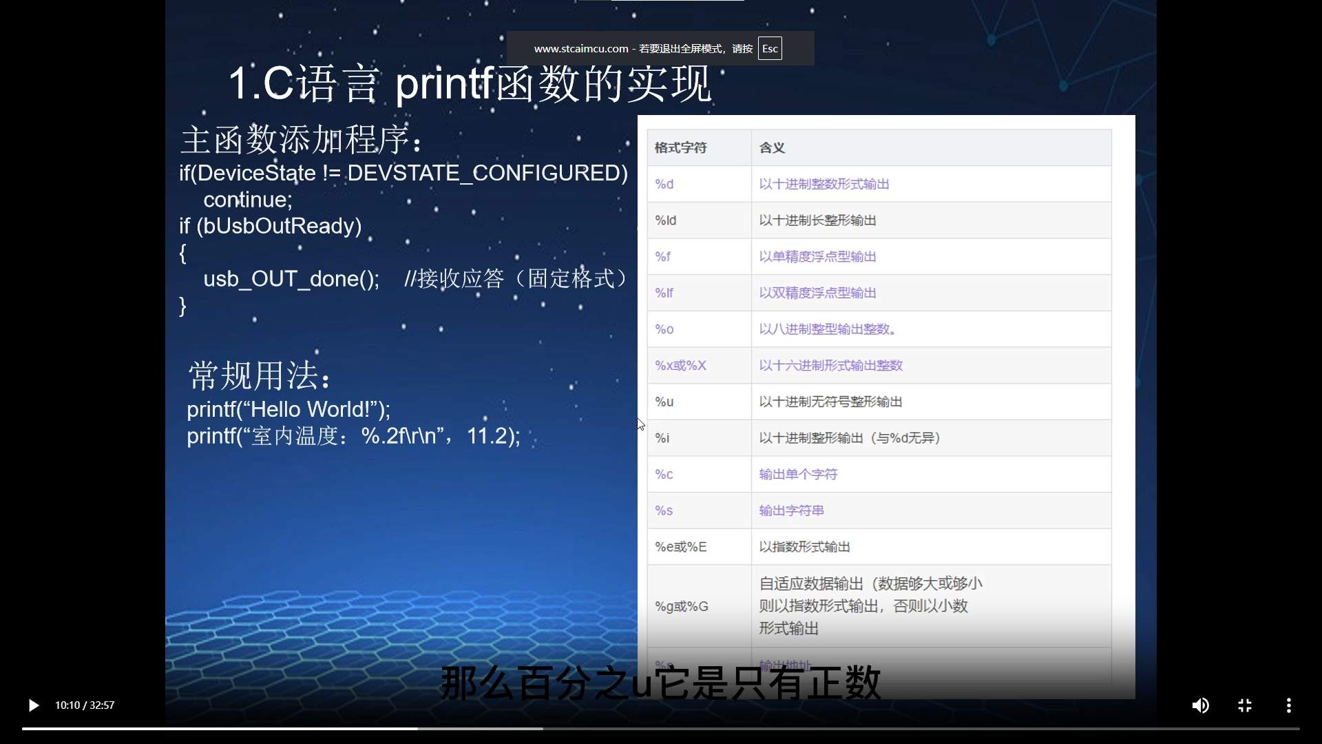 2998a4154acf3e68c19c519300dc3e9.png