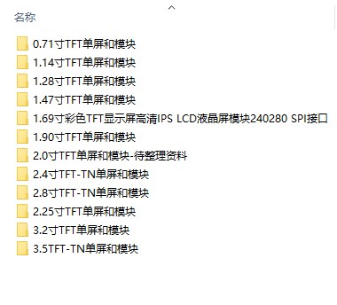 截图202507232343053312.jpg