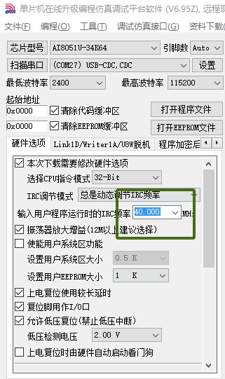截图202507240842584718.jpg