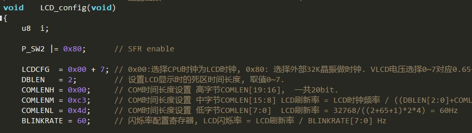 截图202507240854228980.jpg