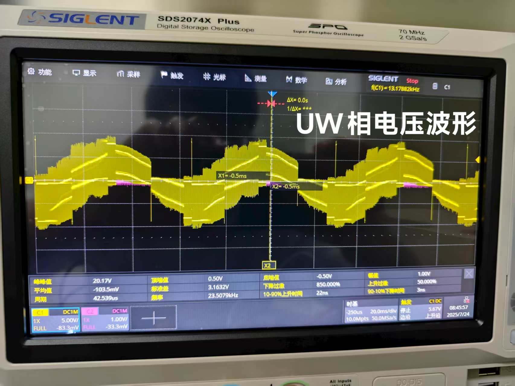 微信图片_2025-07-24_091536_625.jpg