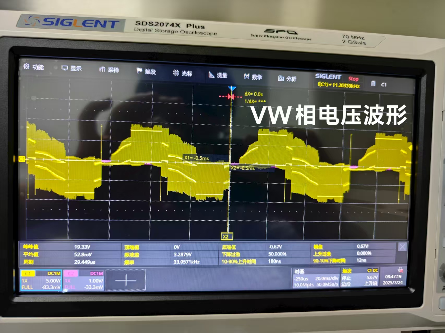 微信图片_2025-07-24_091544_957.jpg