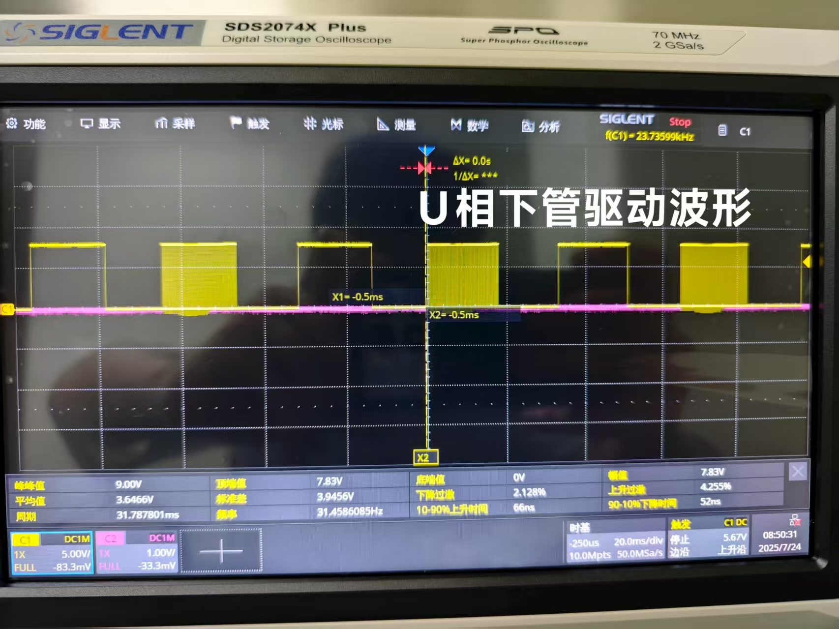 微信图片_2025-07-24_091551_496.jpg