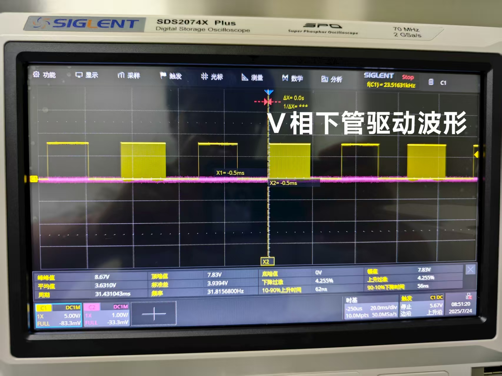 微信图片_2025-07-24_091558_585.jpg