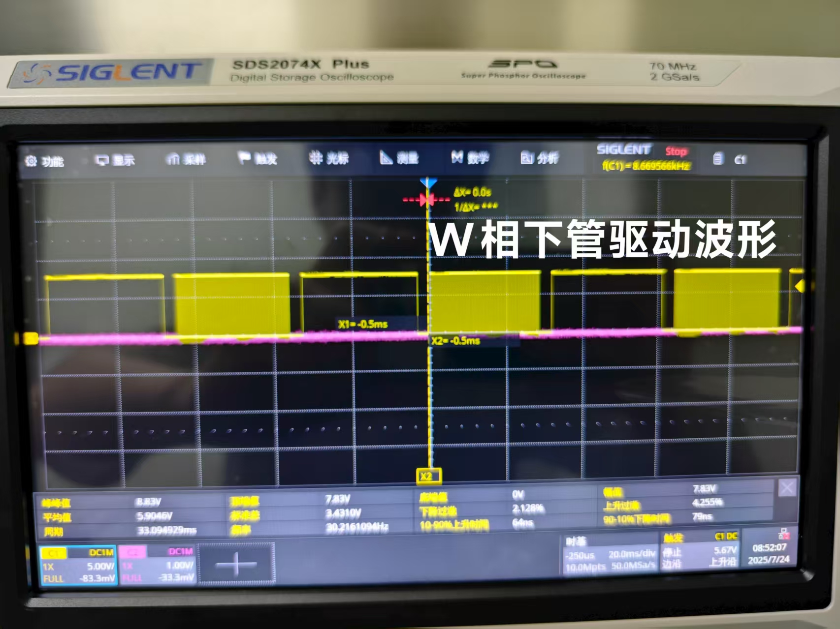 微信图片_2025-07-24_091603_062.jpg