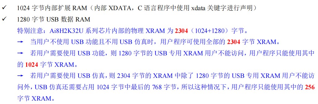 截图202507240948204626.jpg