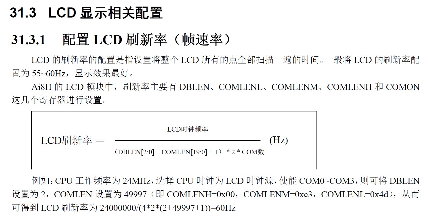 截图202507241000322409.jpg