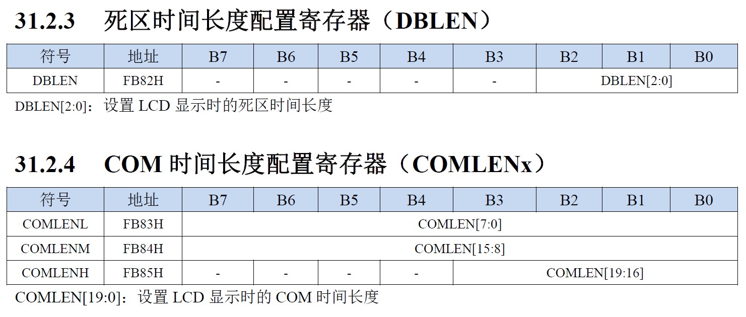 截图202507241000549575.jpg