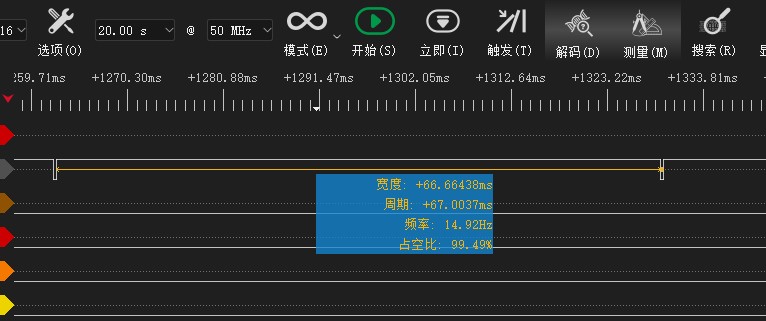 截图202507241056553674.jpg