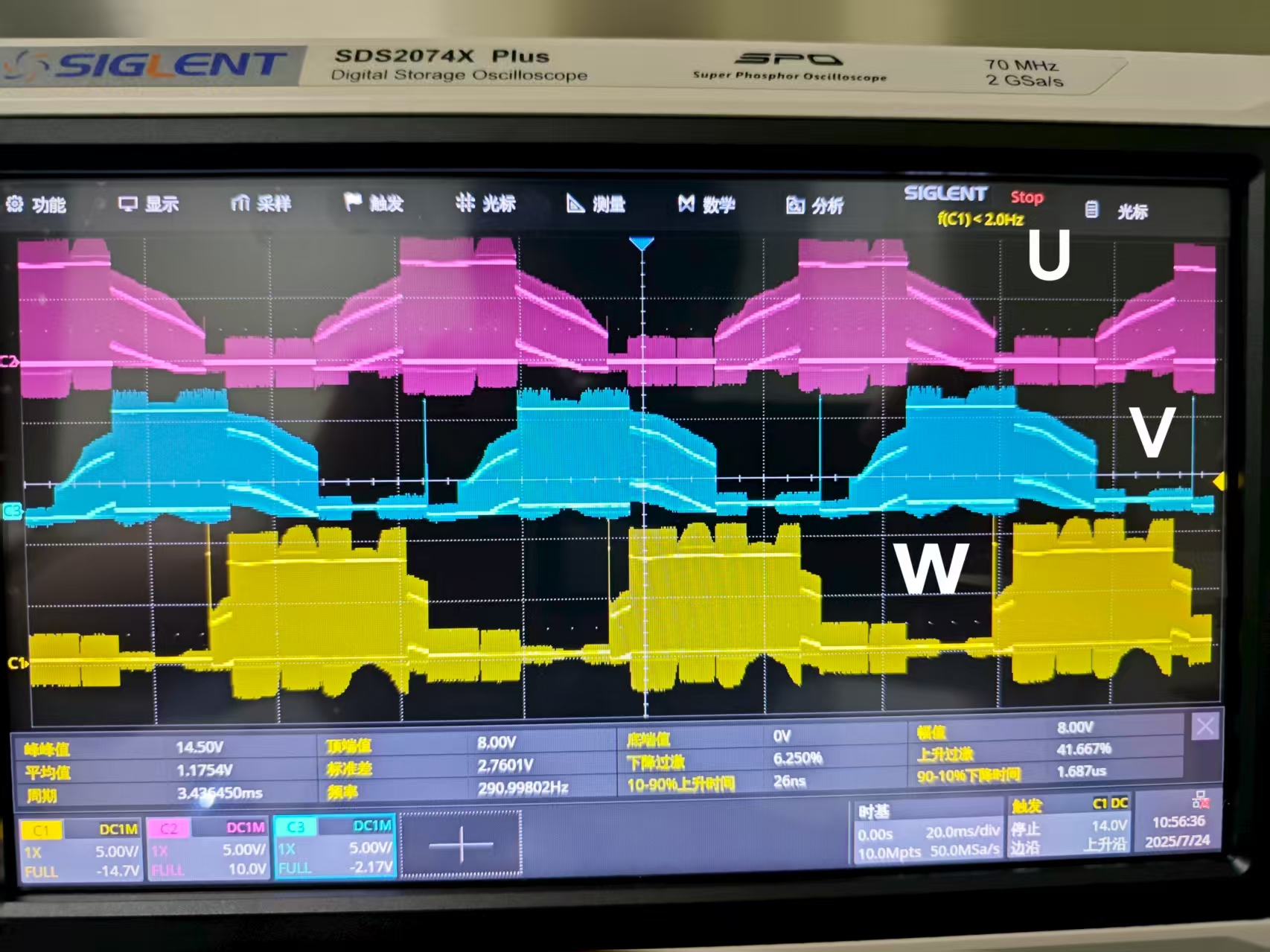 微信图片_2025-07-24_110950_621.jpg
