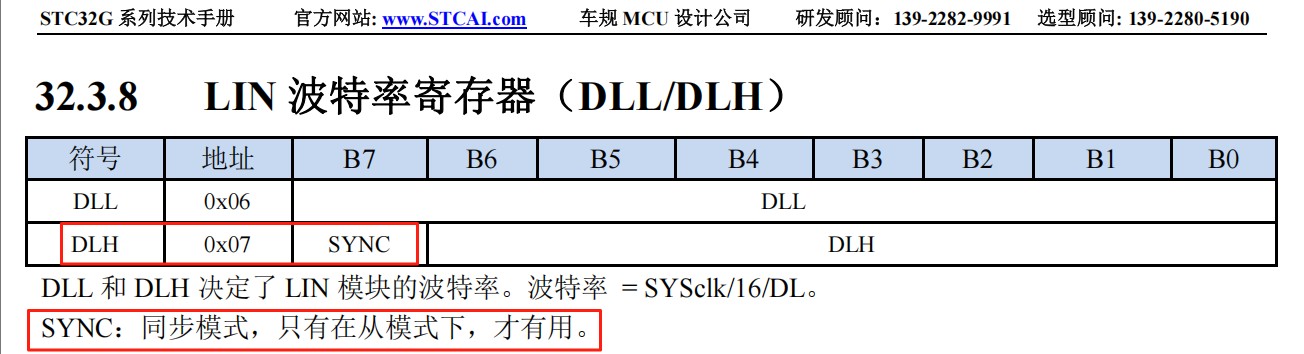 截图202507241122195835.jpg