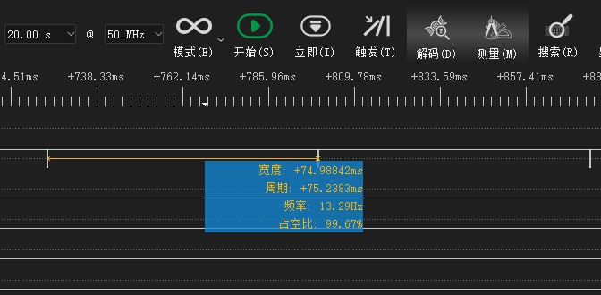 截图202507241208585140.jpg