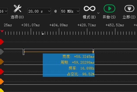 截图202507241253443755.jpg