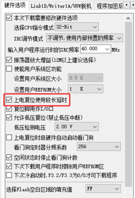 截图202507241427124286.jpg