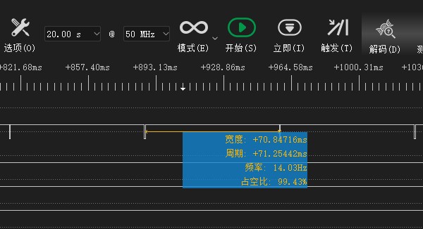 截图202507241541517770.jpg