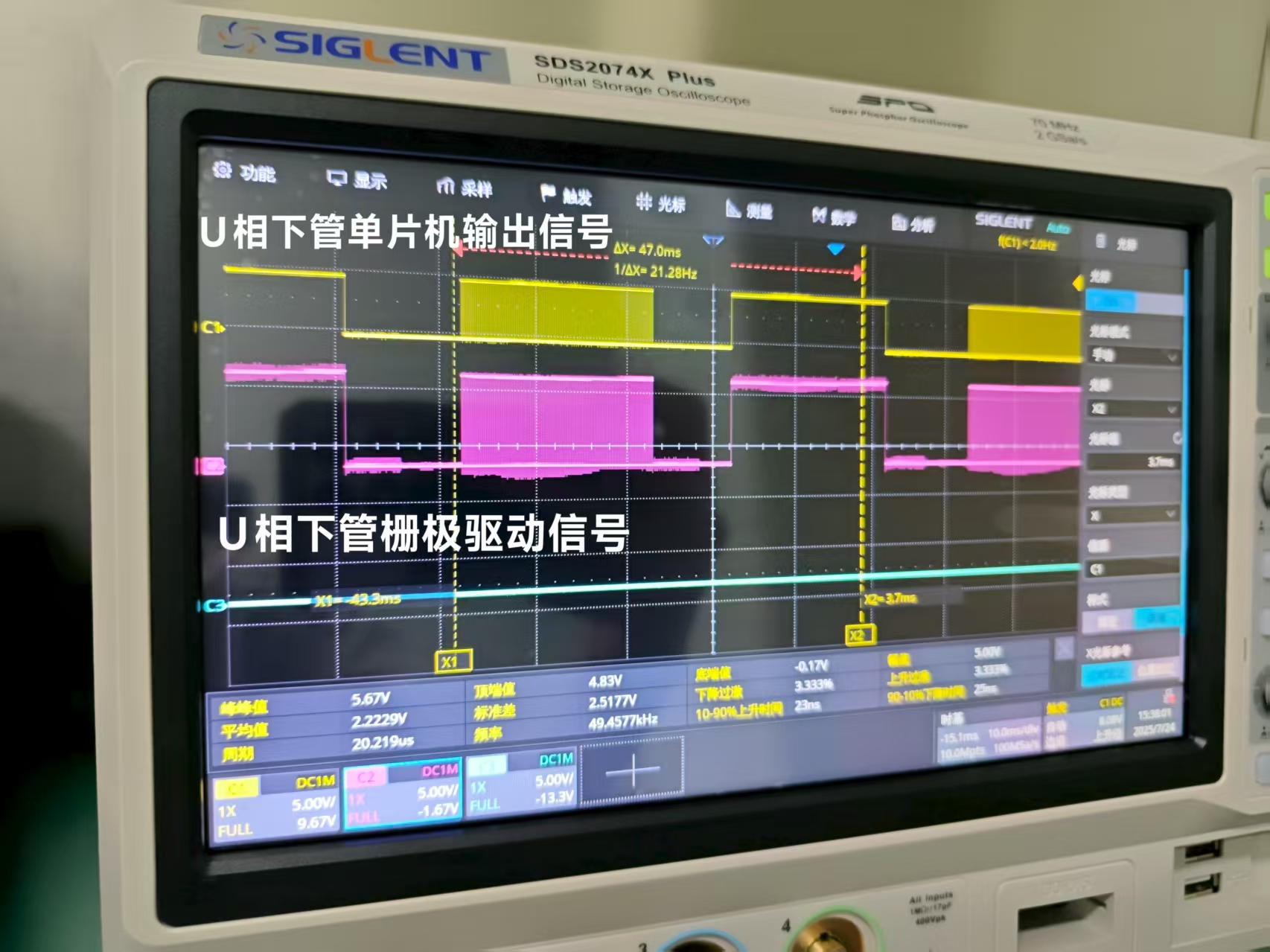 微信图片_2025-07-24_160328_084.jpg