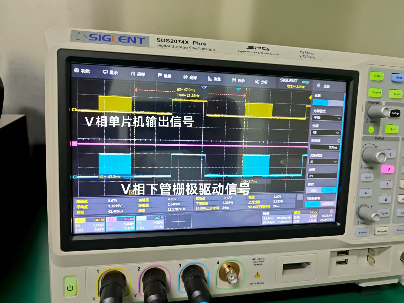 微信图片_2025-07-24_160333_799.jpg