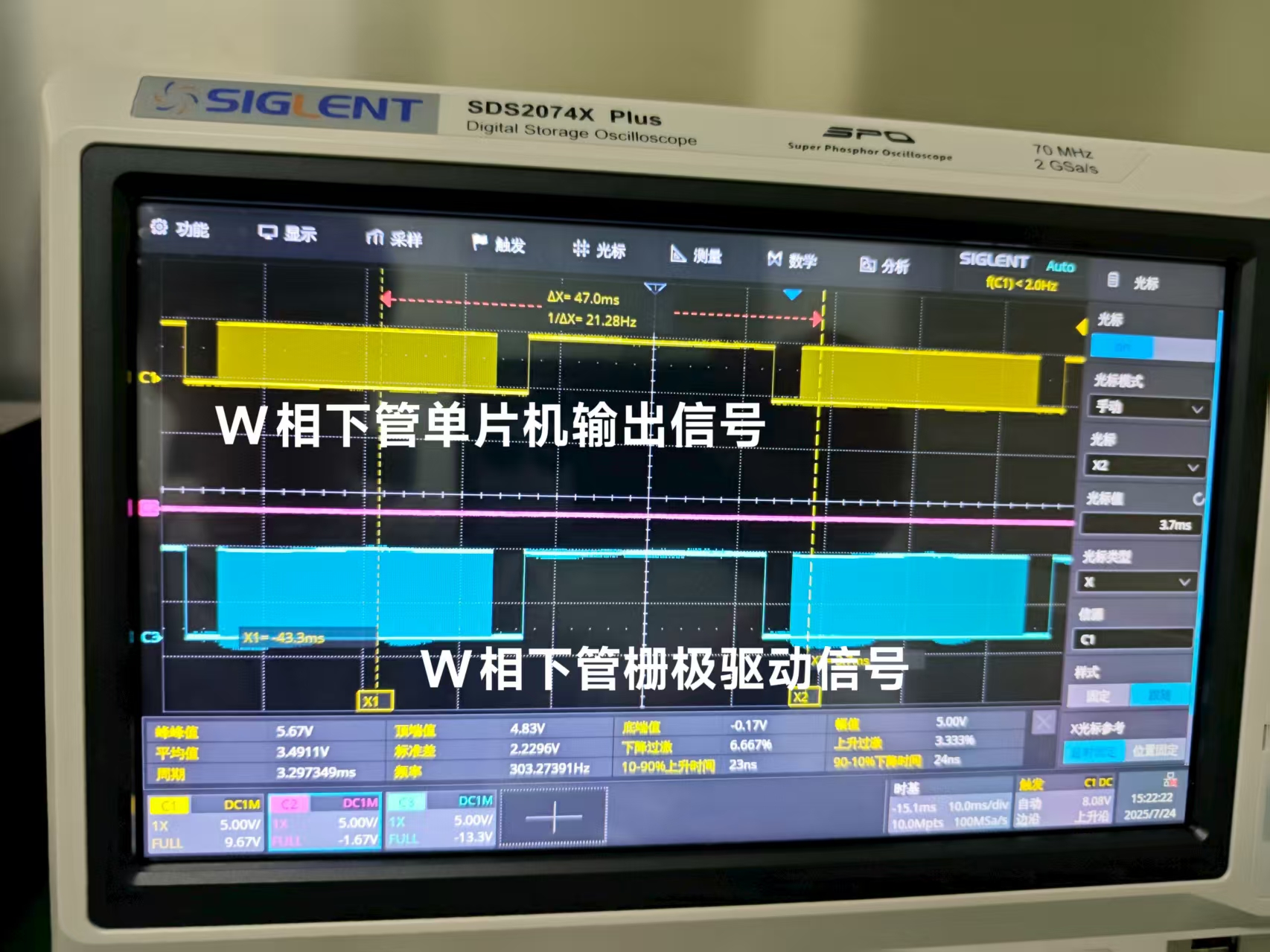 微信图片_2025-07-24_160343_031.jpg