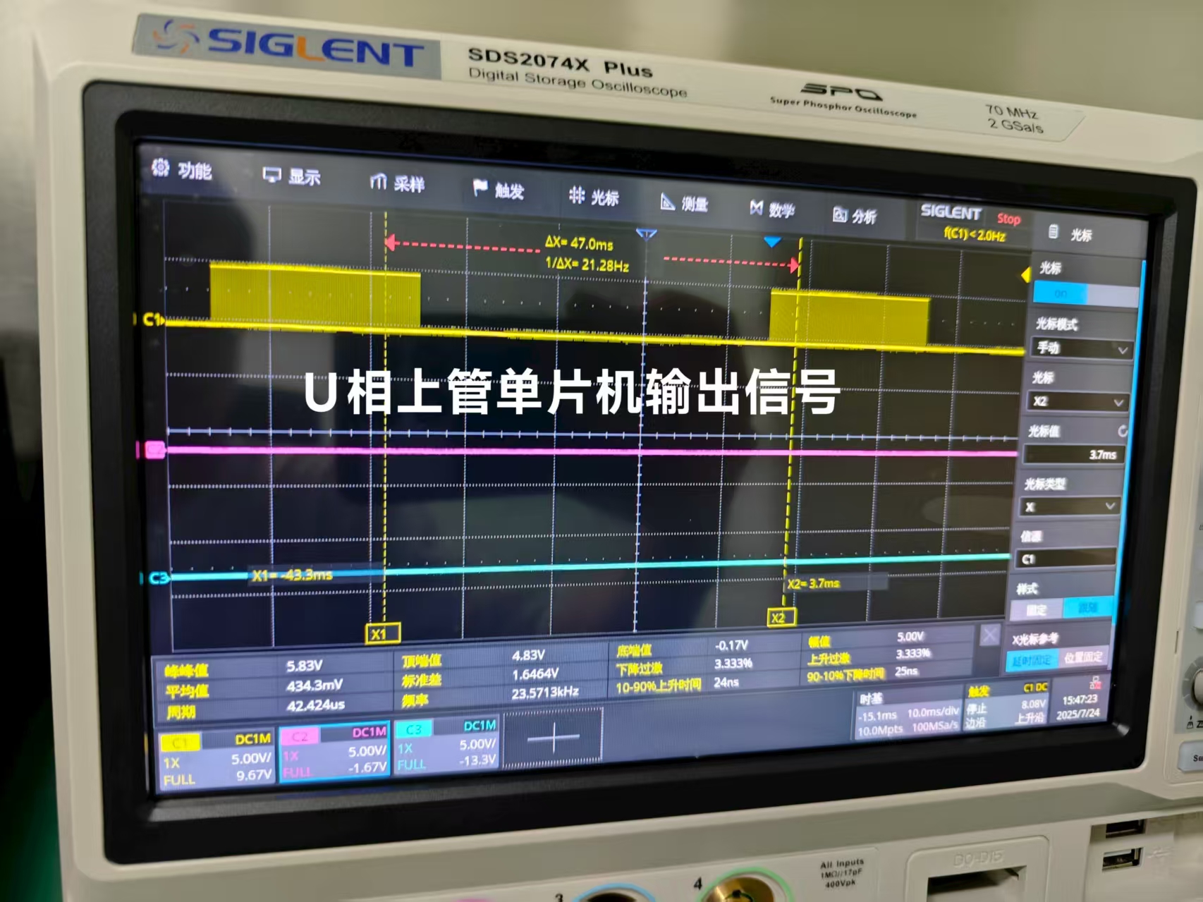 微信图片_2025-07-24_160357_851.jpg