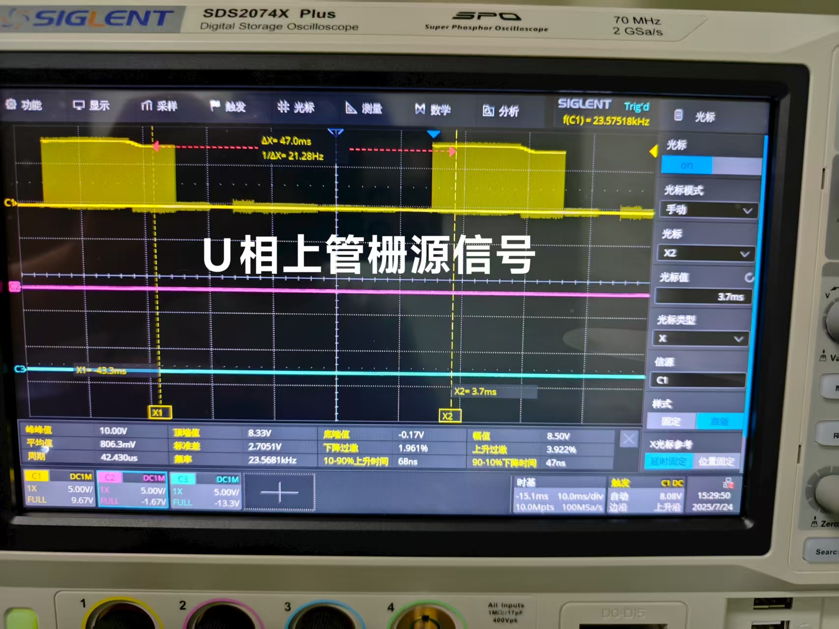 微信图片_2025-07-24_160447_907.jpg