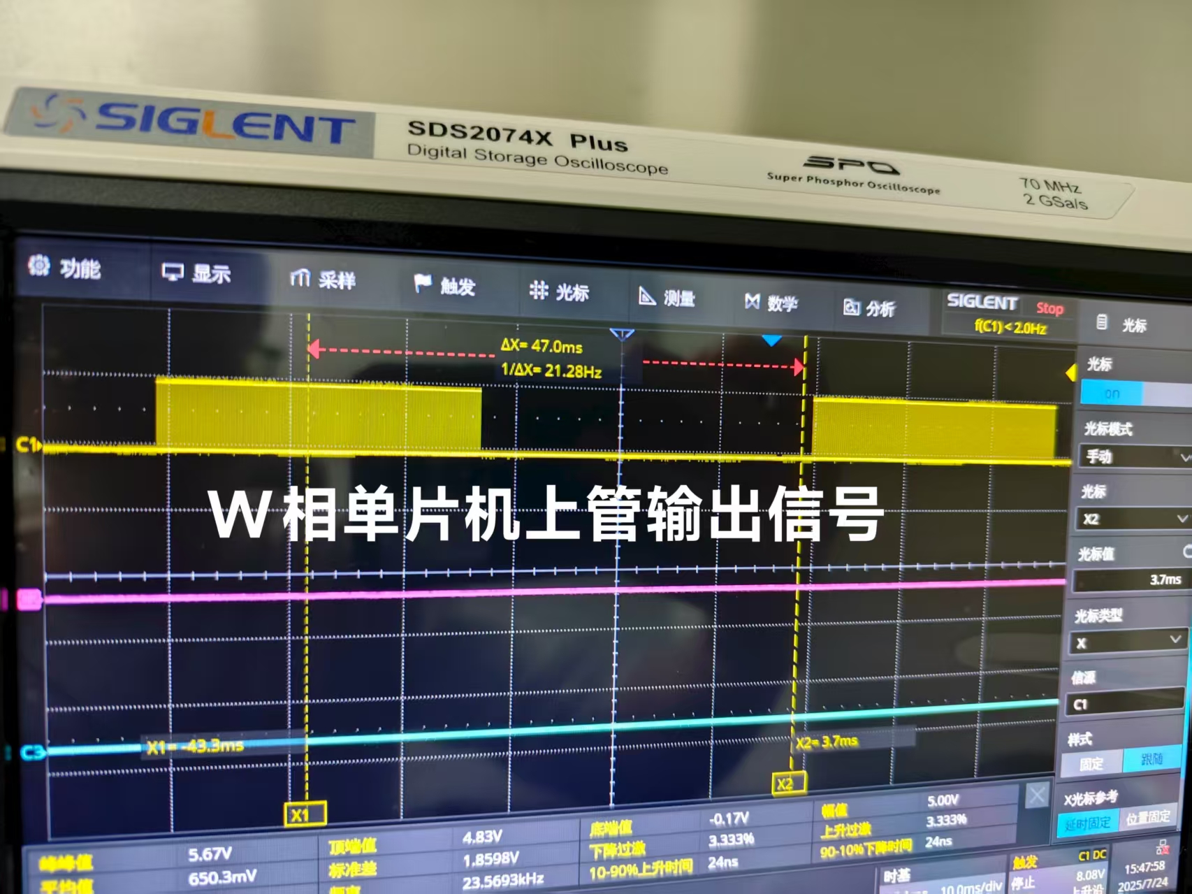微信图片_2025-07-24_160535_801.jpg