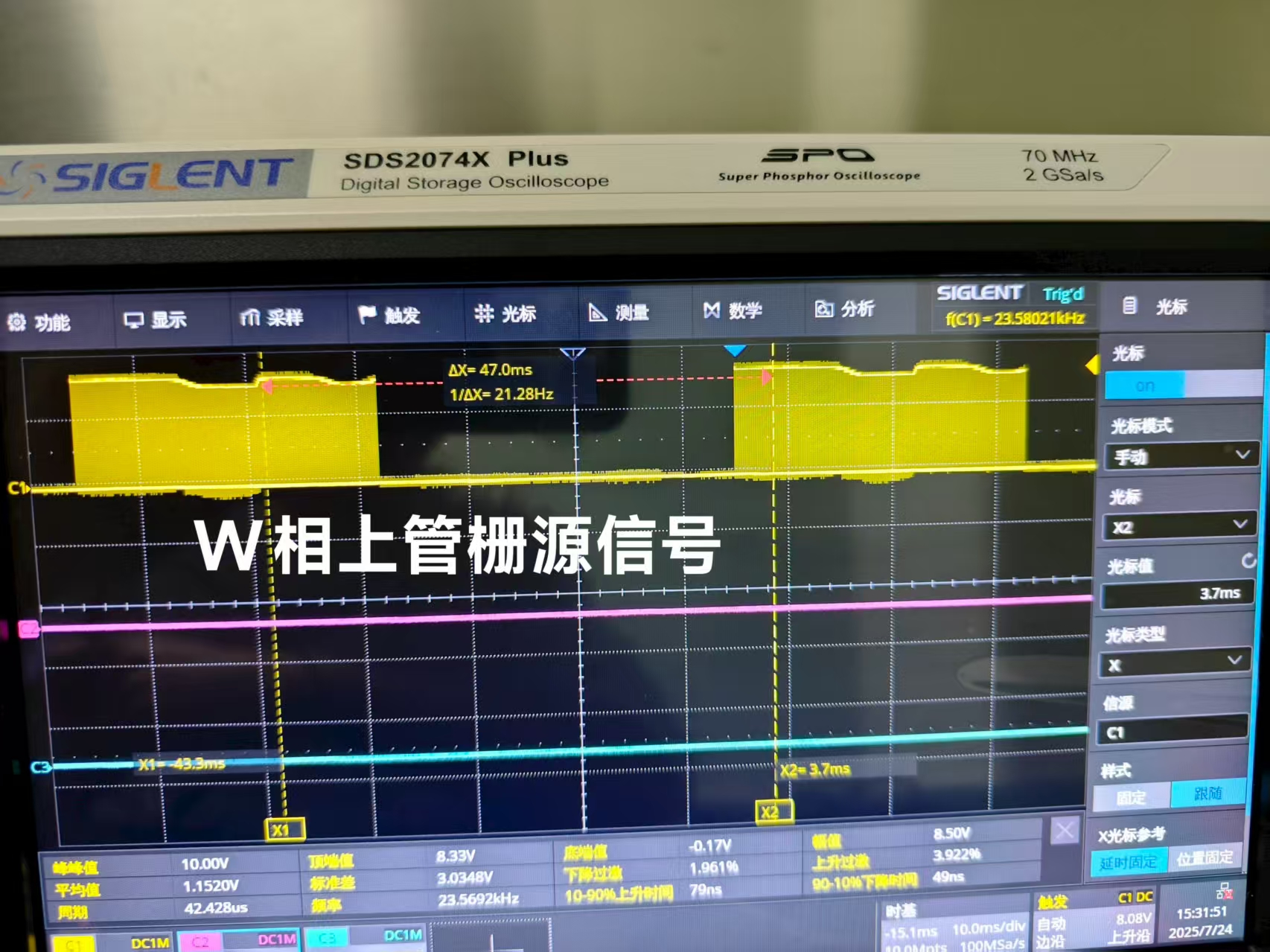 微信图片_2025-07-24_160541_802.jpg