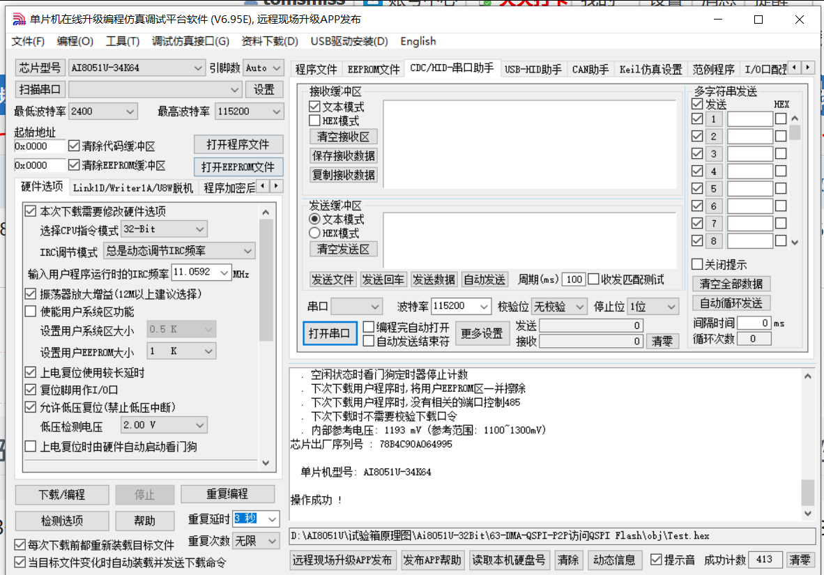 图片.png