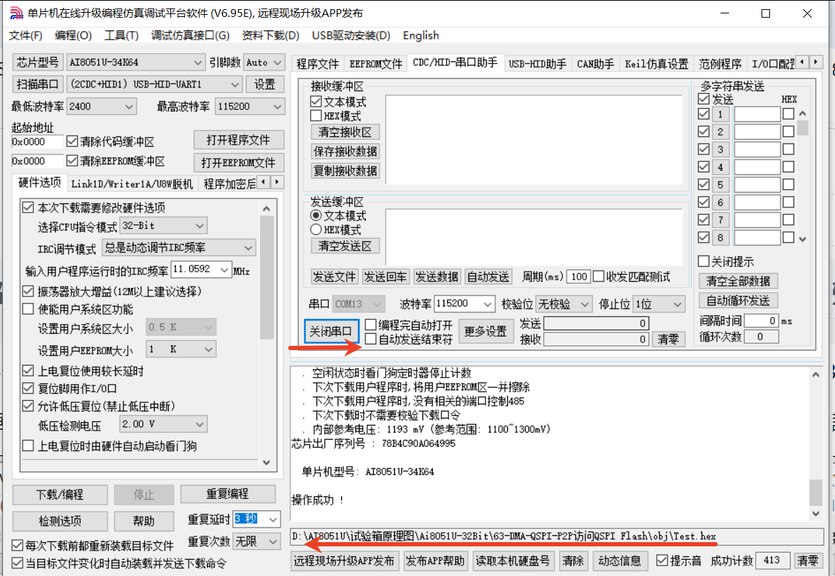 图片.png