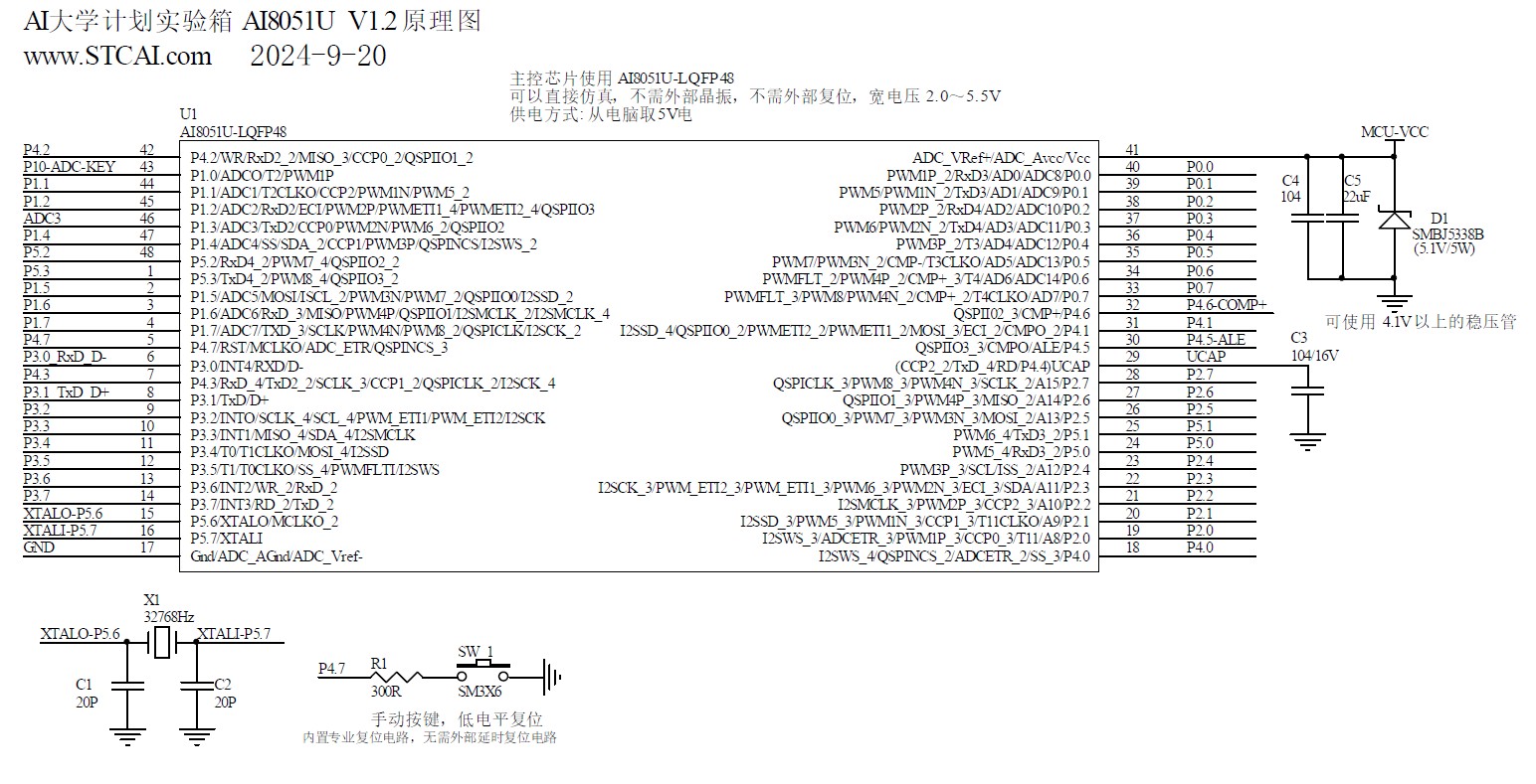 截图202507241707152945.jpg