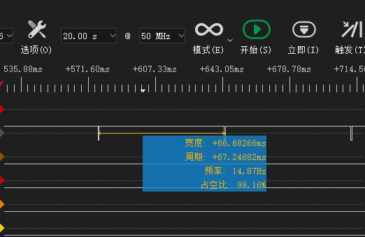 截图202507241727179239.jpg
