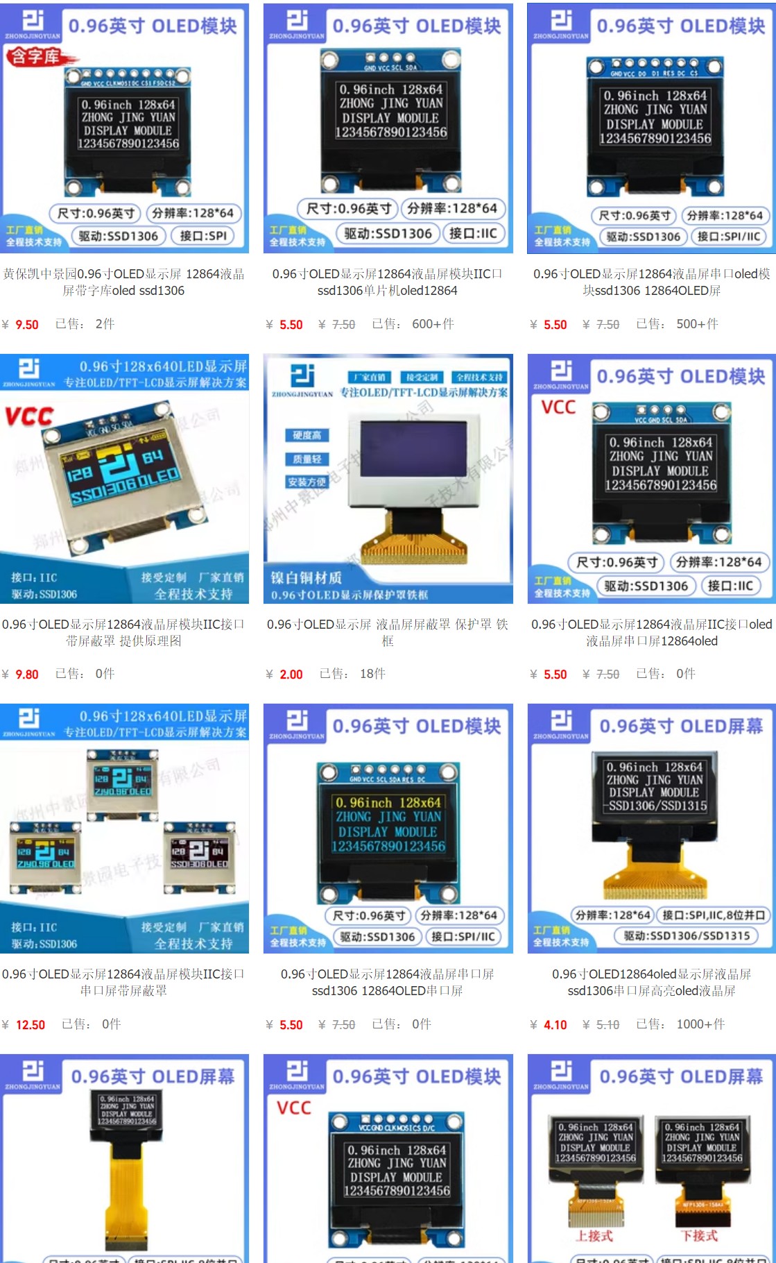 截图202507241744071569.jpg