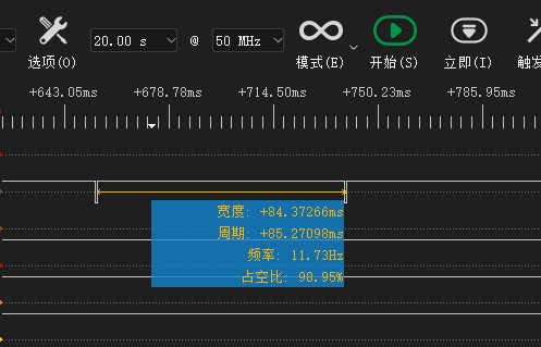 截图202507241753421218.jpg
