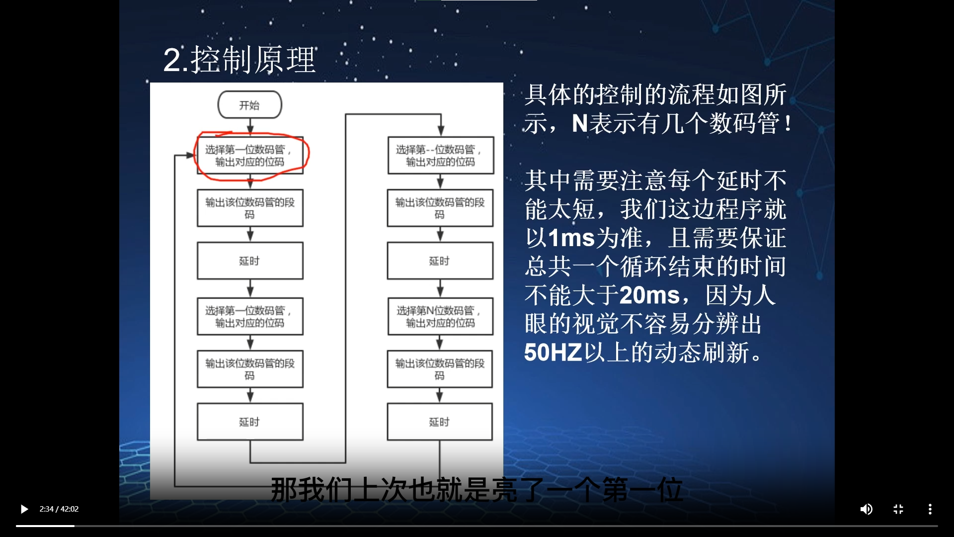 十-1.png