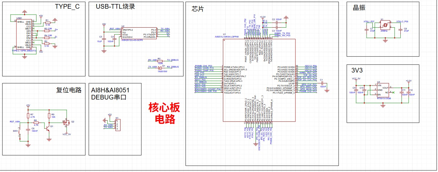 截图202507242101345258.jpg