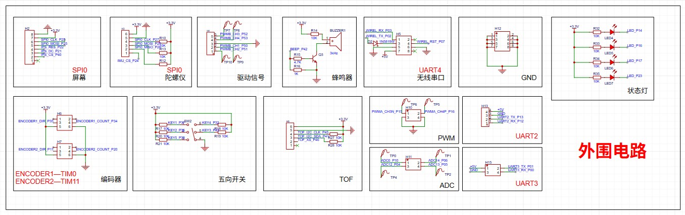 截图202507242102294051.jpg