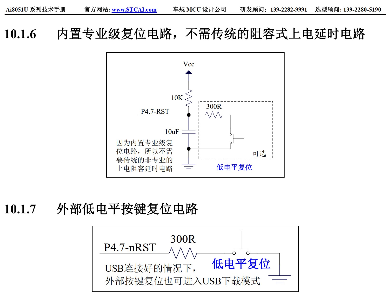 截图202507242209456054.jpg