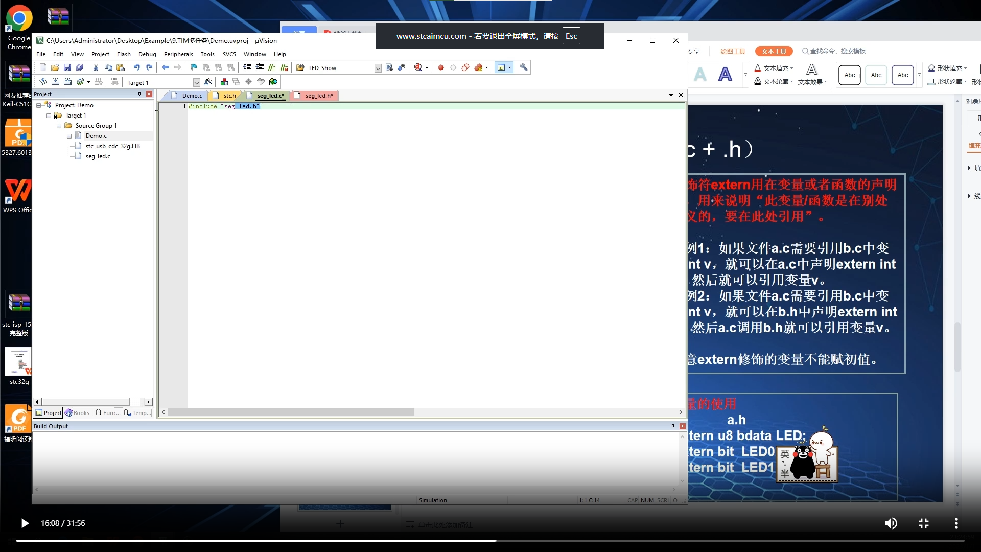 十三 ——1.png