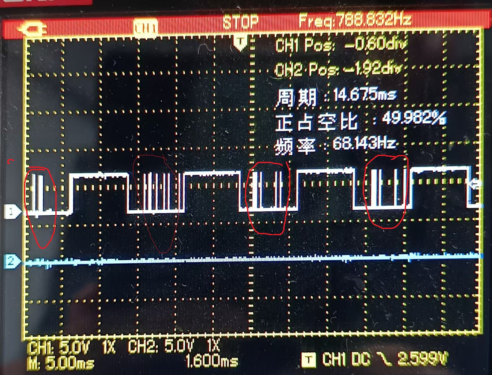 图5 出现大量杂波.jpg