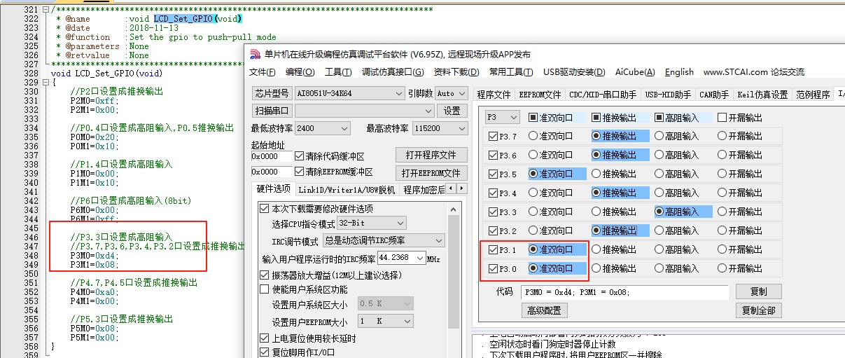 截图202507250937514923.jpg
