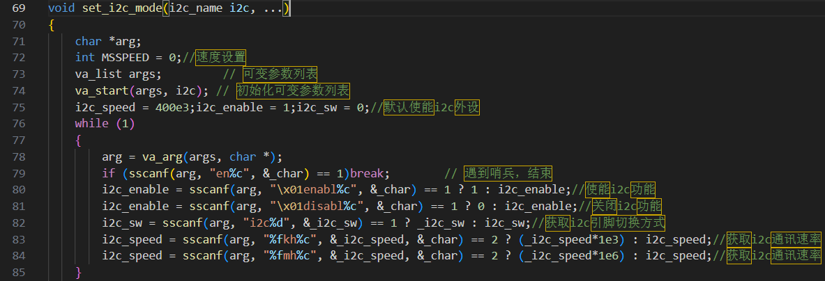 屏幕截图2025-07-25093444.png