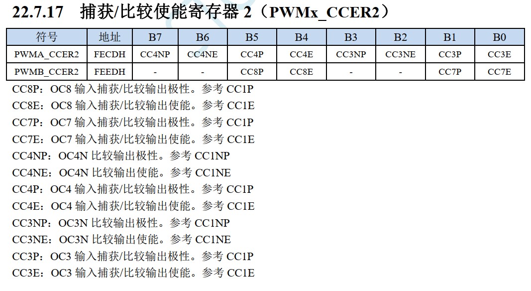 截图202507251016139529.jpg