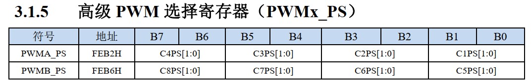 截图202507251017105835.jpg