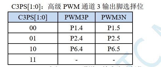 截图202507251017244666.jpg
