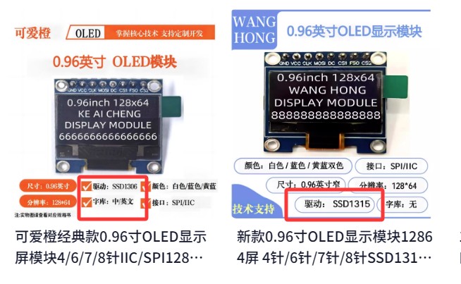截图202507251038514458.jpg